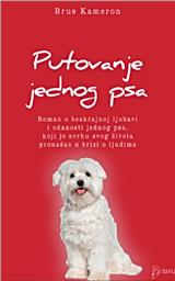 Putovanje jednog psa